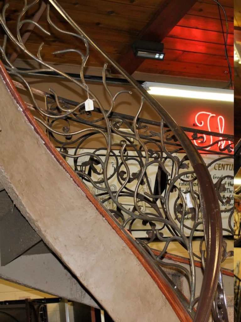 Vine IR0120SR